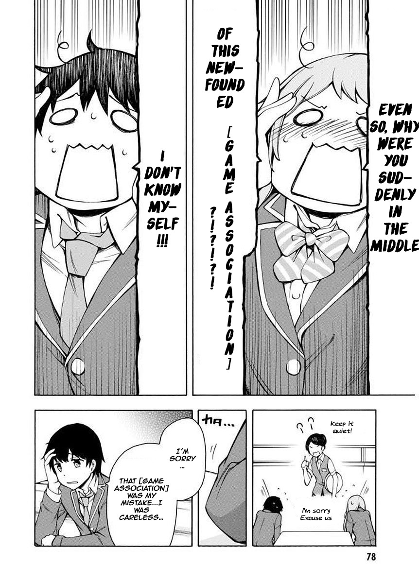 Gamers! Chapter 6 page 41 - Chapter 6: The indirect communication with Hoshinomori Chiaki (4)