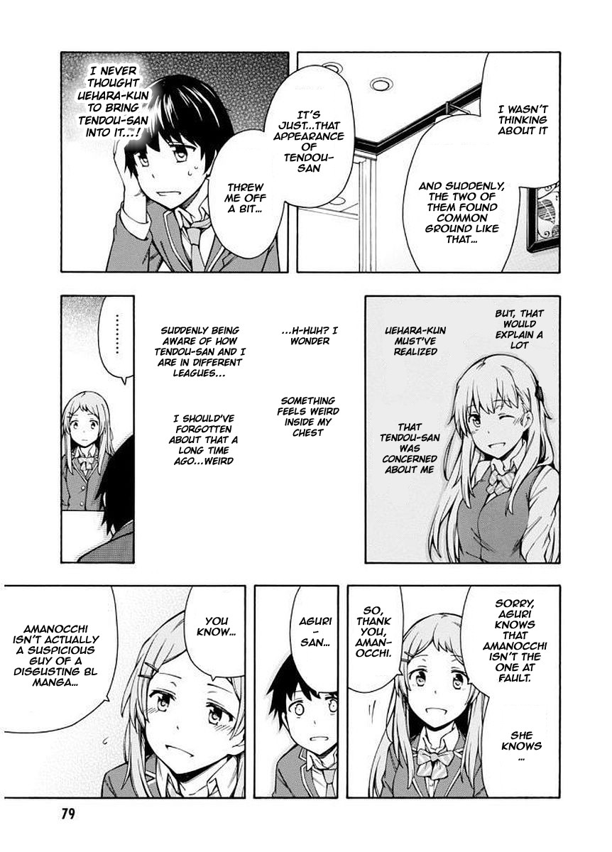 Gamers! Chapter 6 page 42 - Chapter 6: The indirect communication with Hoshinomori Chiaki (4)