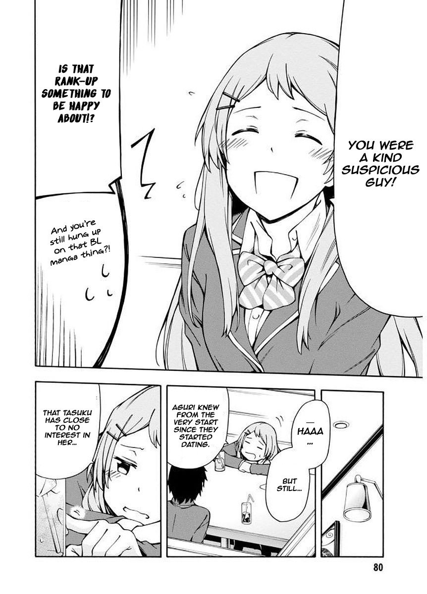 Gamers! Chapter 6 page 43 - Chapter 6: The indirect communication with Hoshinomori Chiaki (4)