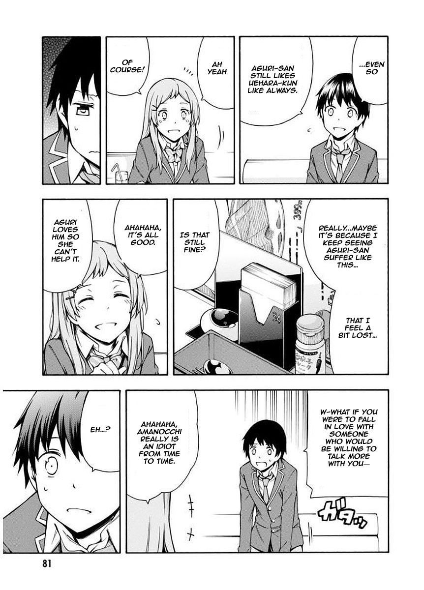 Gamers! Chapter 6 page 44 - Chapter 6: The indirect communication with Hoshinomori Chiaki (4)