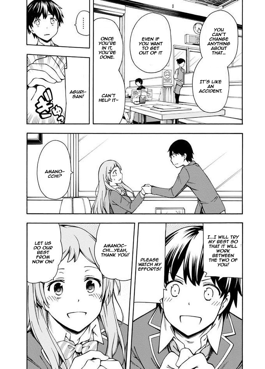 Gamers! Chapter 6 page 46 - Chapter 6: The indirect communication with Hoshinomori Chiaki (4)