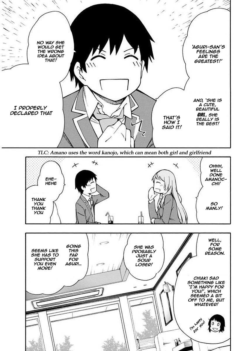 Gamers! Chapter 6 page 48 - Chapter 6: The indirect communication with Hoshinomori Chiaki (4)