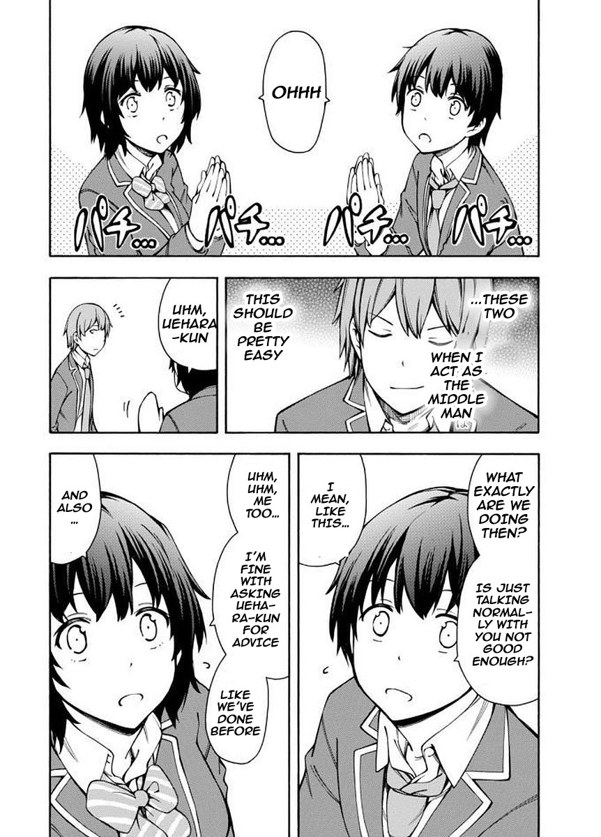 Gamers! Chapter 6 page 5 - Chapter 6: The indirect communication with Hoshinomori Chiaki (4)