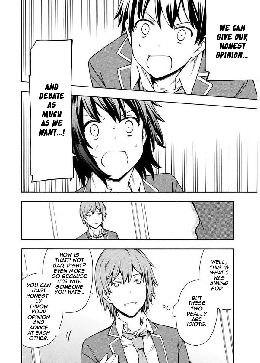 Gamers! Chapter 6 page 7 - Chapter 6: The indirect communication with Hoshinomori Chiaki (4)