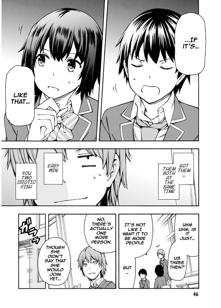 Gamers! Chapter 6 page 9 - Chapter 6: The indirect communication with Hoshinomori Chiaki (4)