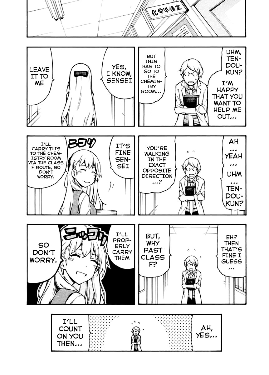 Gamers! Chapter 7 page 14 - Chapter 7: Tendou Karen and an update for the worse