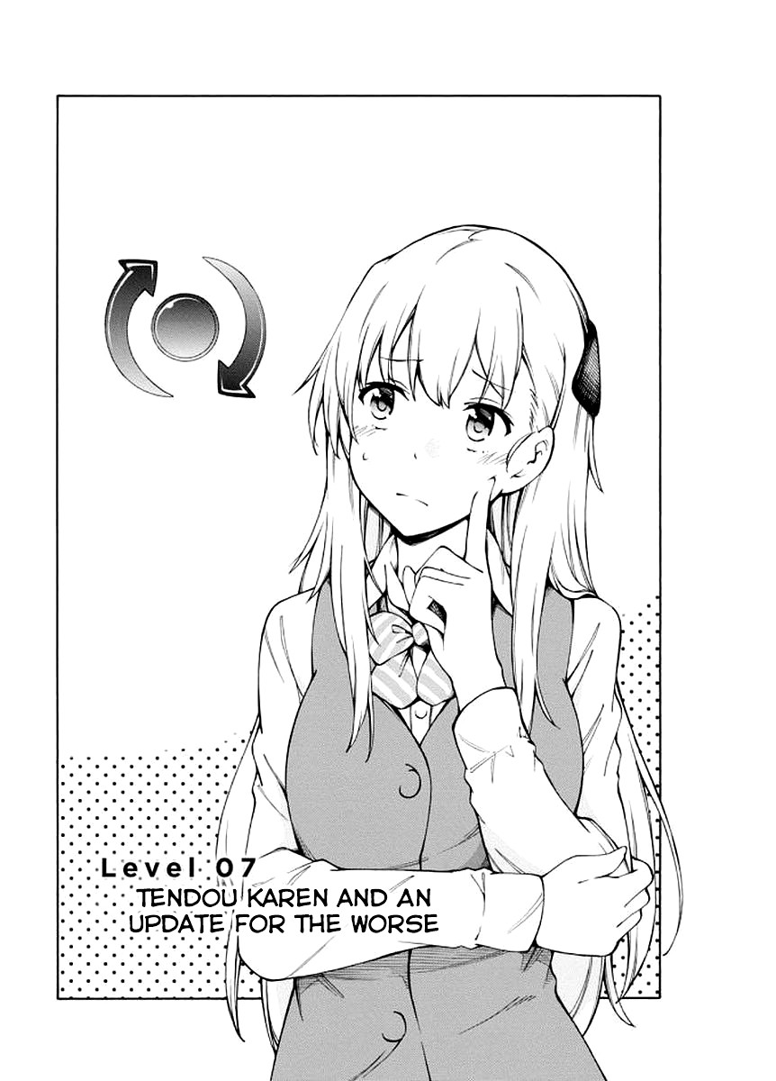 Gamers! Chapter 7 page 2 - Chapter 7: Tendou Karen and an update for the worse