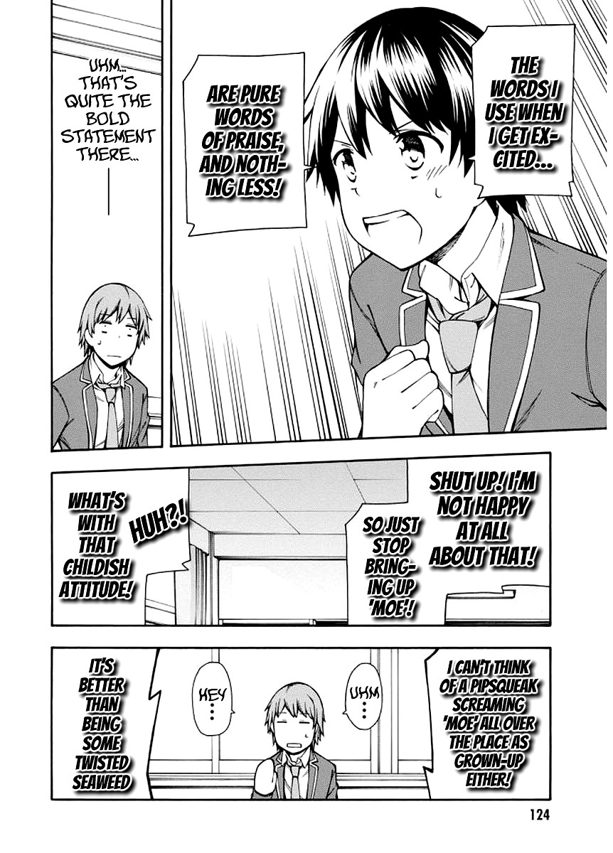 Gamers! Chapter 8 page 17 - Chapter 8: The game association and Co-op