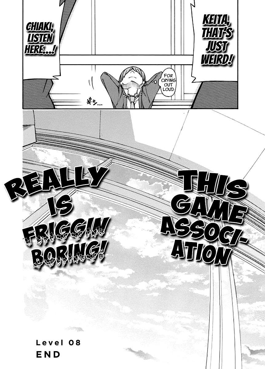 Gamers! Chapter 8 page 19 - Chapter 8: The game association and Co-op