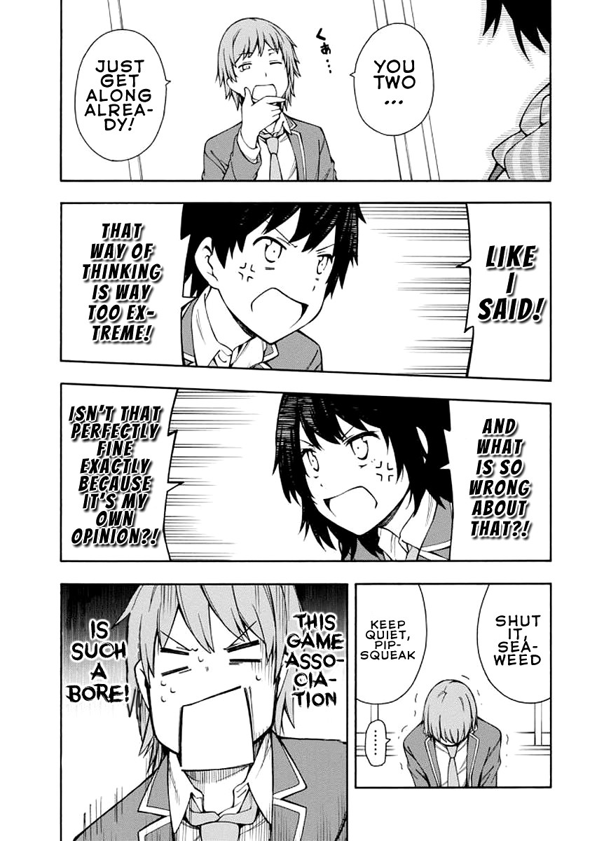 Gamers! Chapter 8 page 4 - Chapter 8: The game association and Co-op