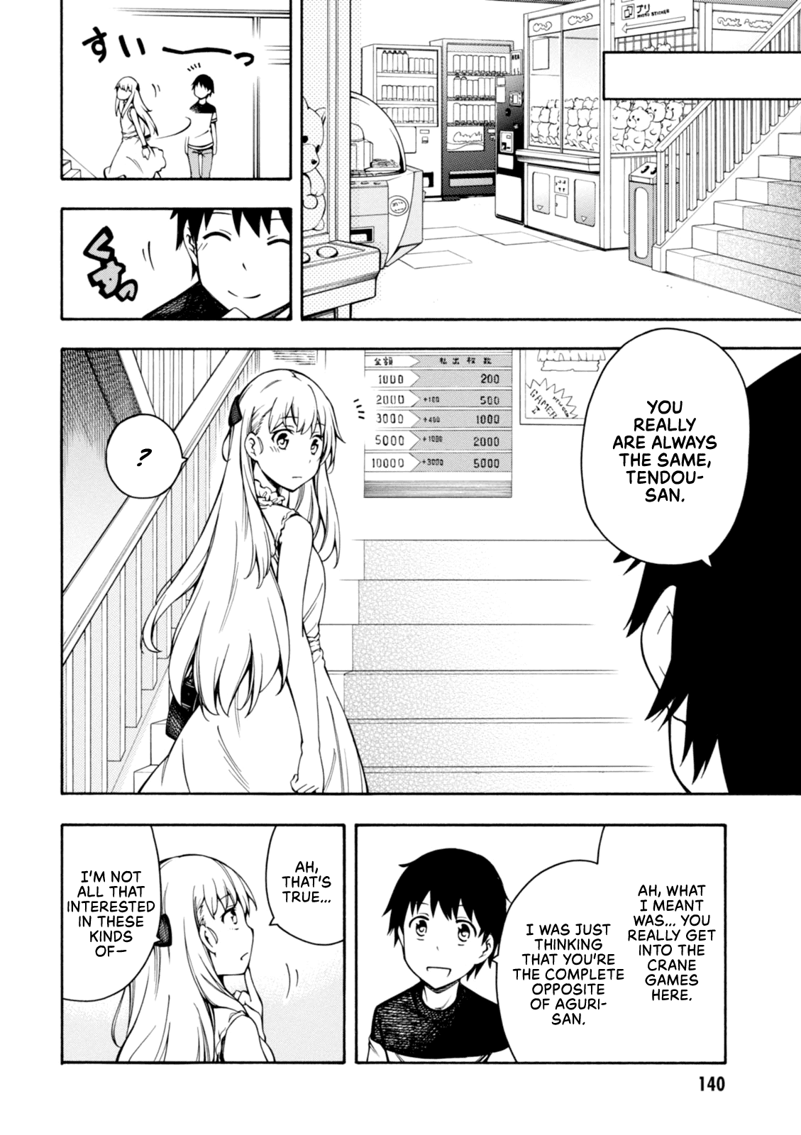 Gamers! Chapter 9 page 14 - Chapter 9: Karen Tendou and Slump Days