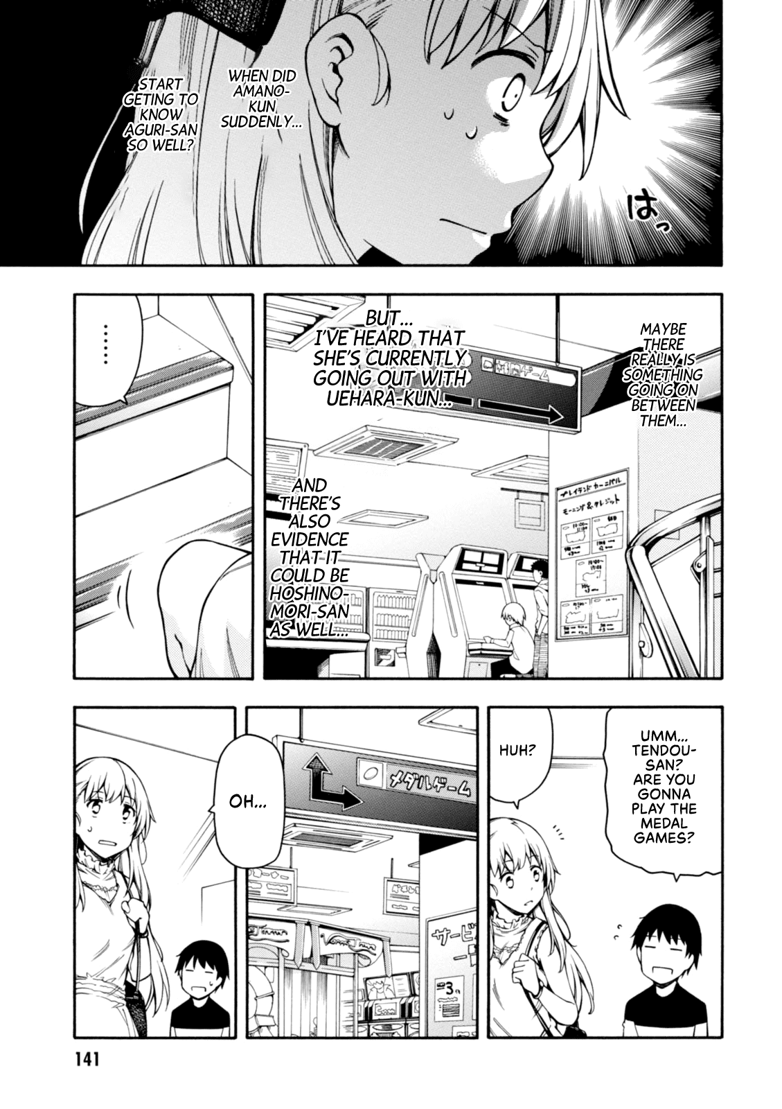 Gamers! Chapter 9 page 15 - Chapter 9: Karen Tendou and Slump Days