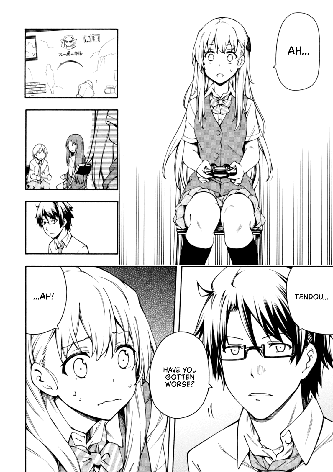 Gamers! Chapter 9 page 2 - Chapter 9: Karen Tendou and Slump Days
