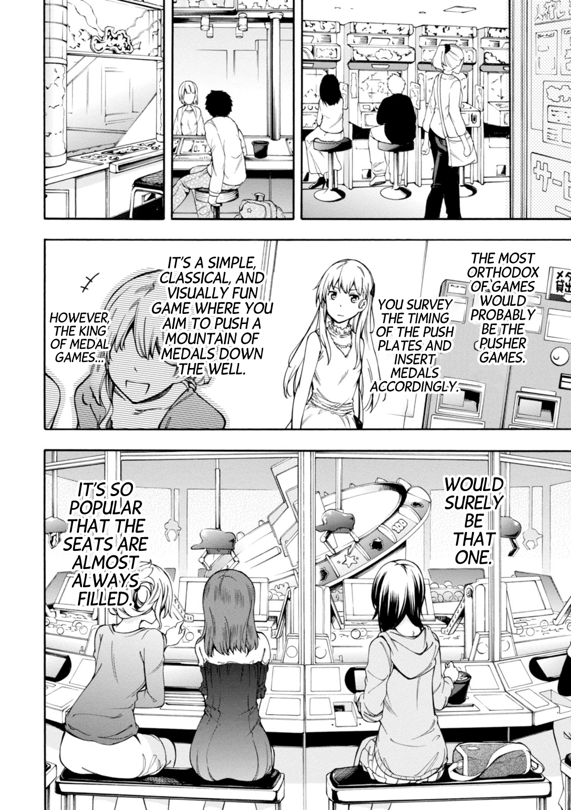 Gamers! Chapter 9 page 22 - Chapter 9: Karen Tendou and Slump Days