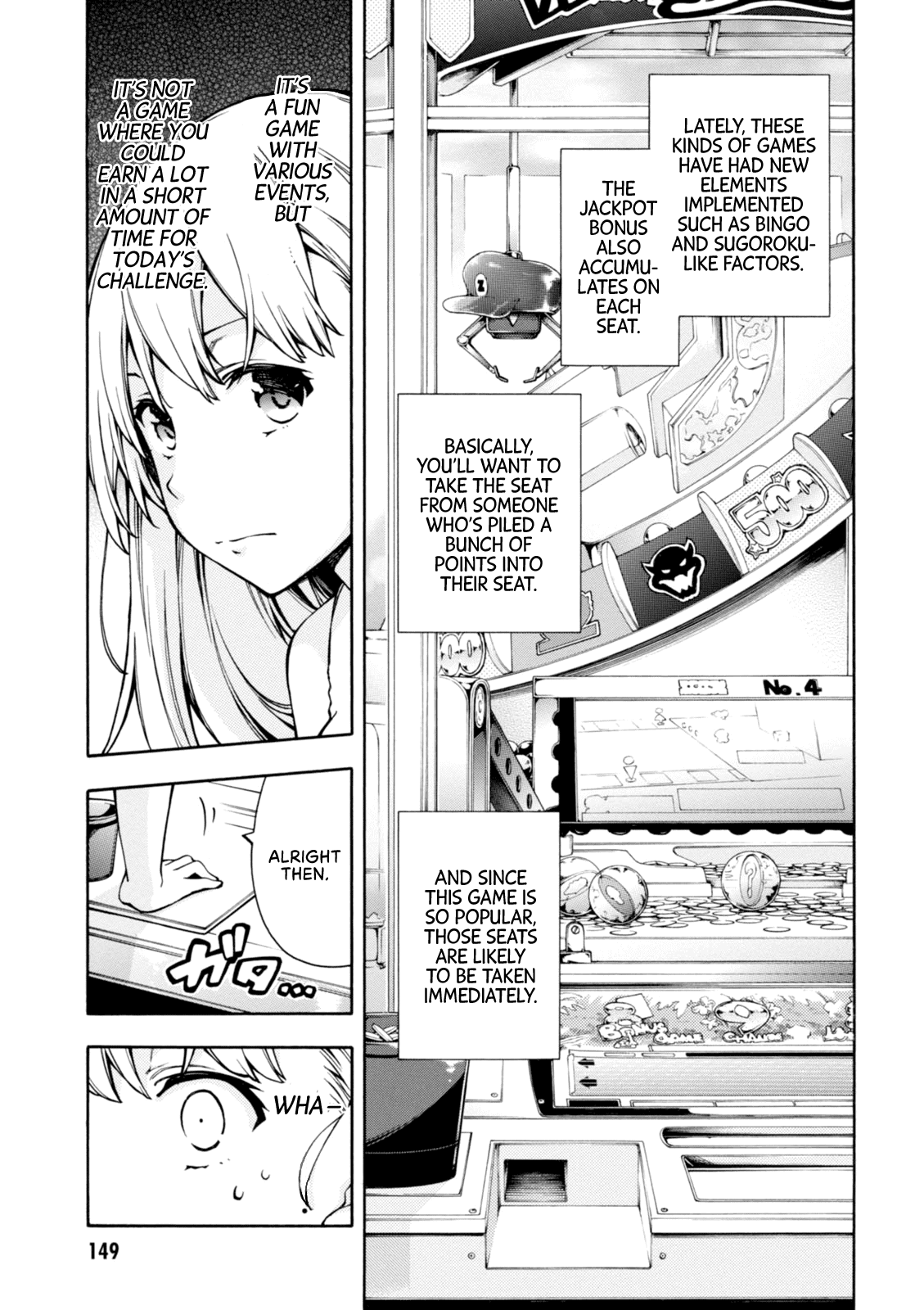 Gamers! Chapter 9 page 23 - Chapter 9: Karen Tendou and Slump Days