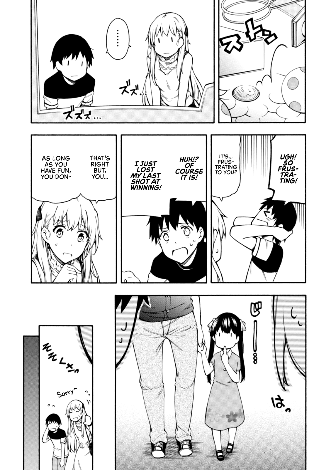 Gamers! Chapter 9 page 33 - Chapter 9: Karen Tendou and Slump Days