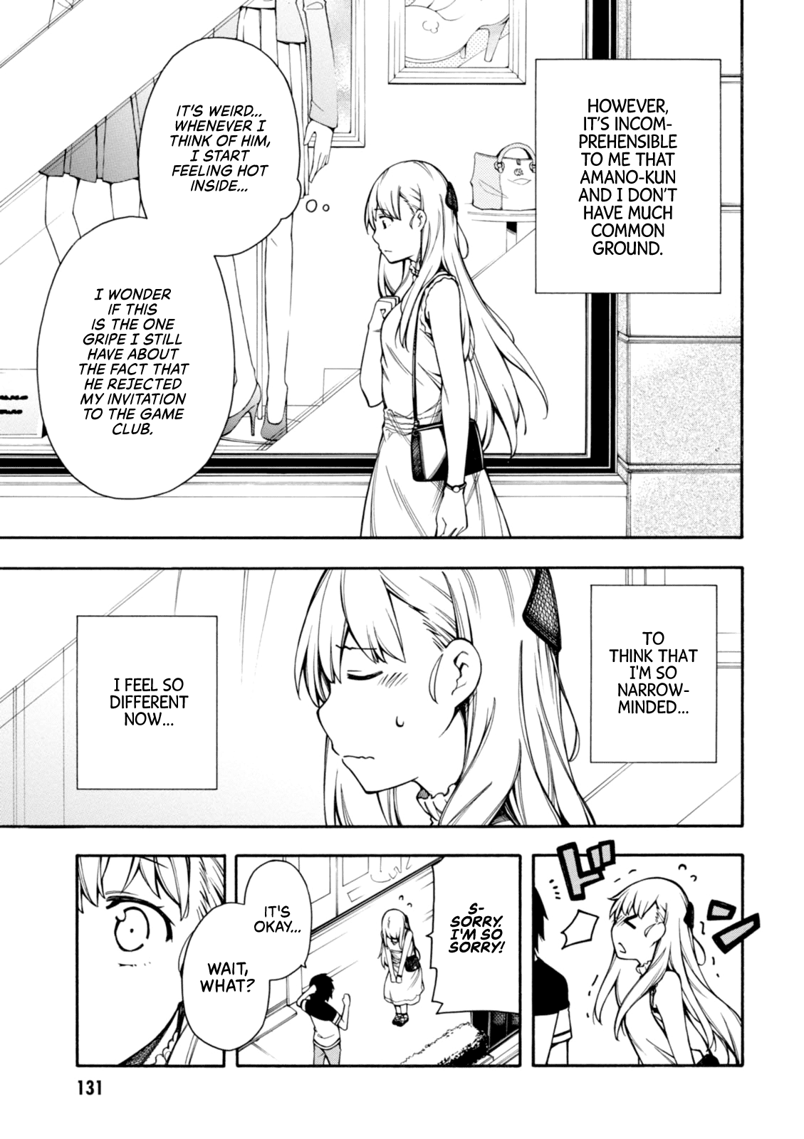 Gamers! Chapter 9 page 5 - Chapter 9: Karen Tendou and Slump Days