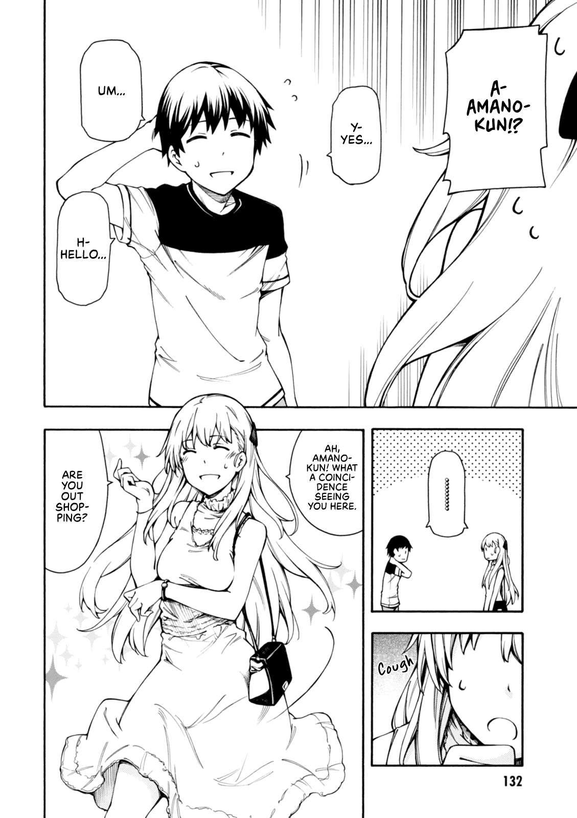 Gamers! Chapter 9 page 6 - Chapter 9: Karen Tendou and Slump Days