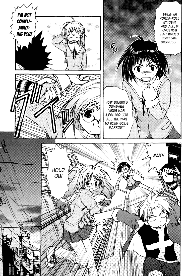 Gamerz Heaven! Chapter 1 page 10 - Chapter 1