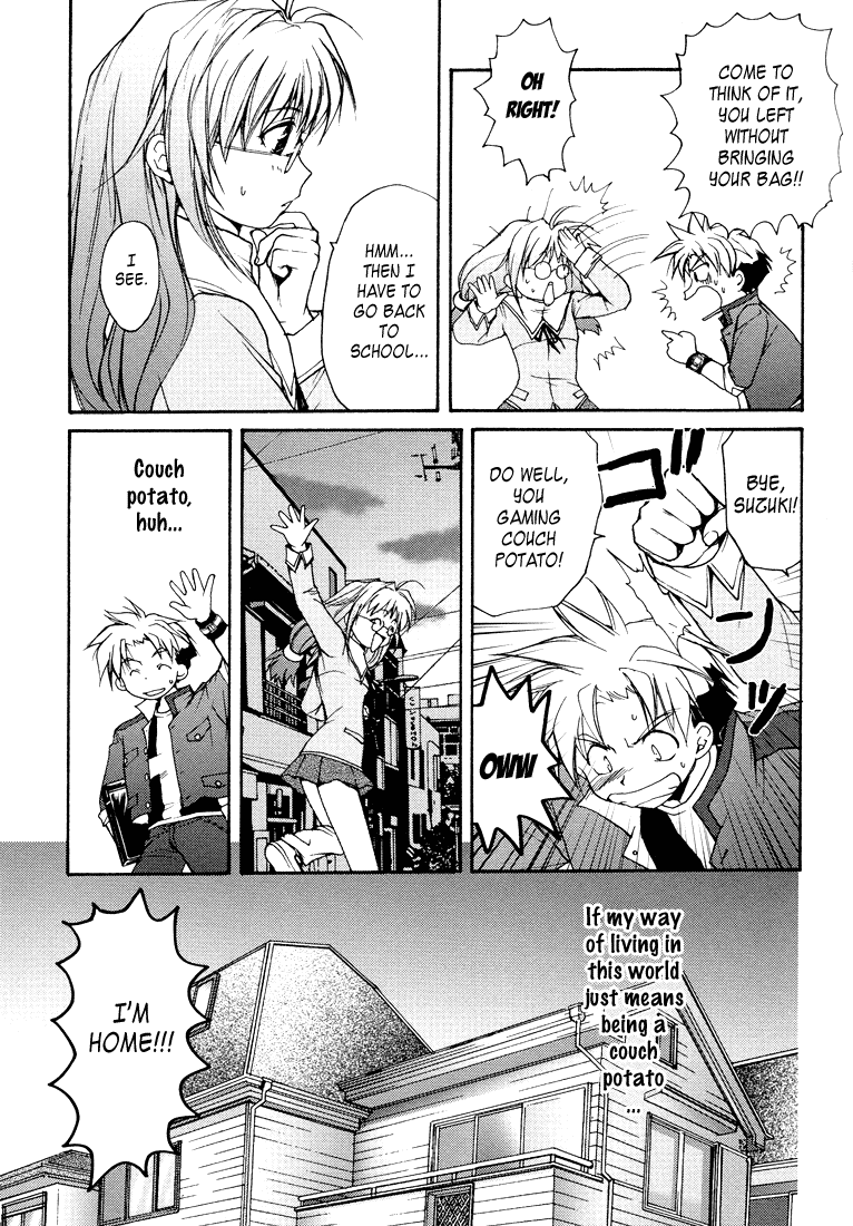 Gamerz Heaven! Chapter 1 page 12 - Chapter 1