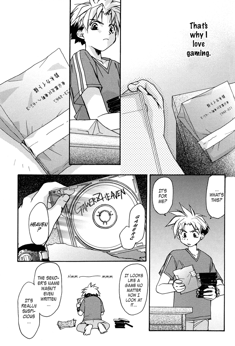 Gamerz Heaven! Chapter 1 page 14 - Chapter 1