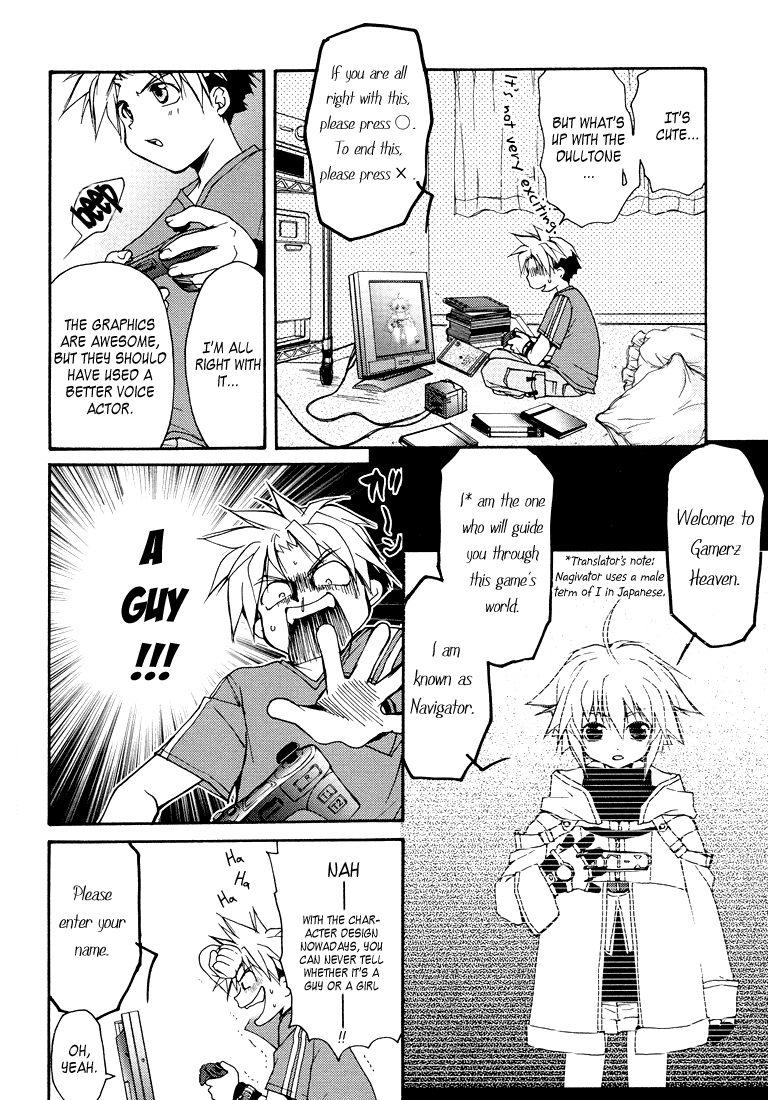Gamerz Heaven! Chapter 1 page 17 - Chapter 1