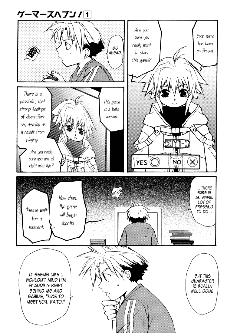 Gamerz Heaven! Chapter 1 page 18 - Chapter 1