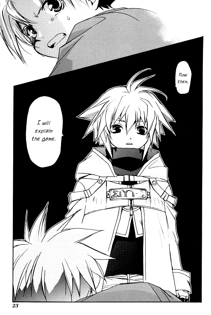 Gamerz Heaven! Chapter 1 page 20 - Chapter 1