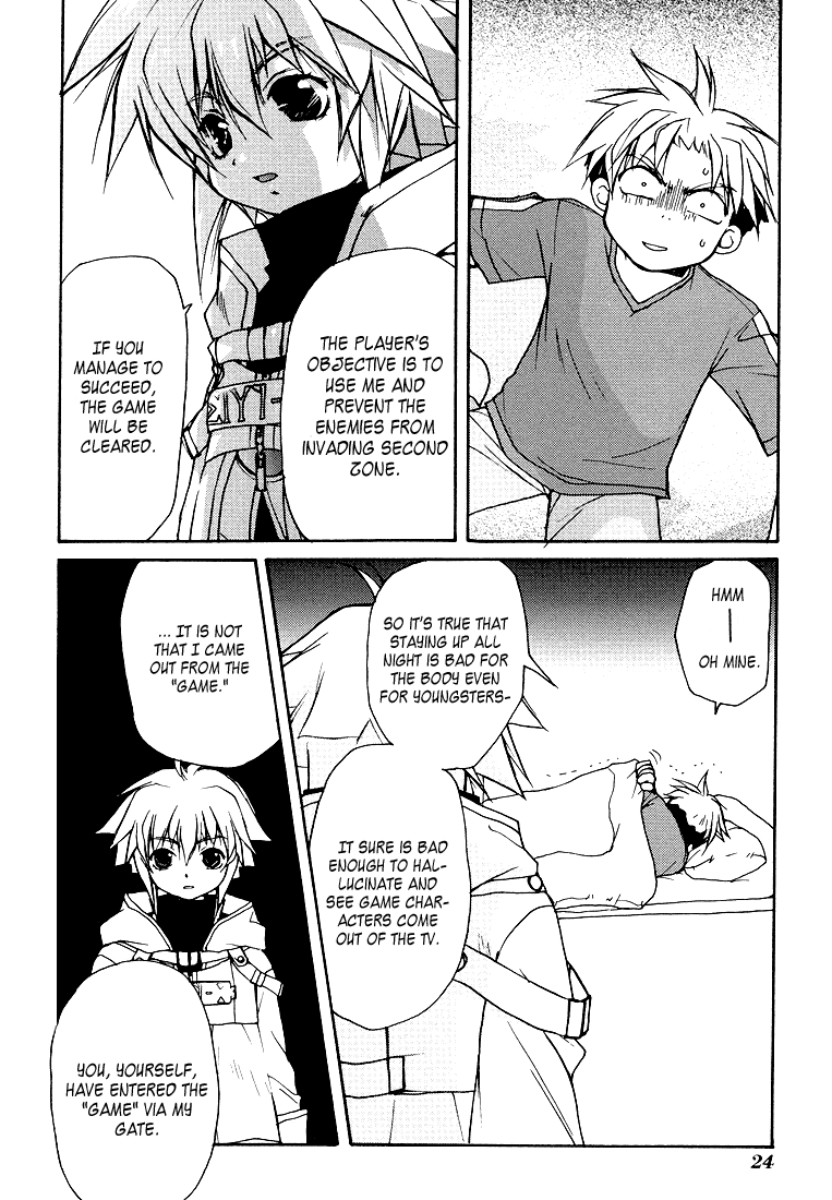 Gamerz Heaven! Chapter 1 page 21 - Chapter 1