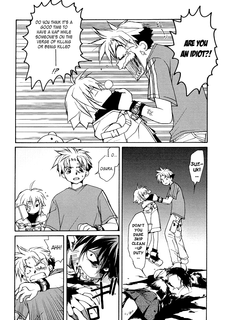Gamerz Heaven! Chapter 1 page 29 - Chapter 1