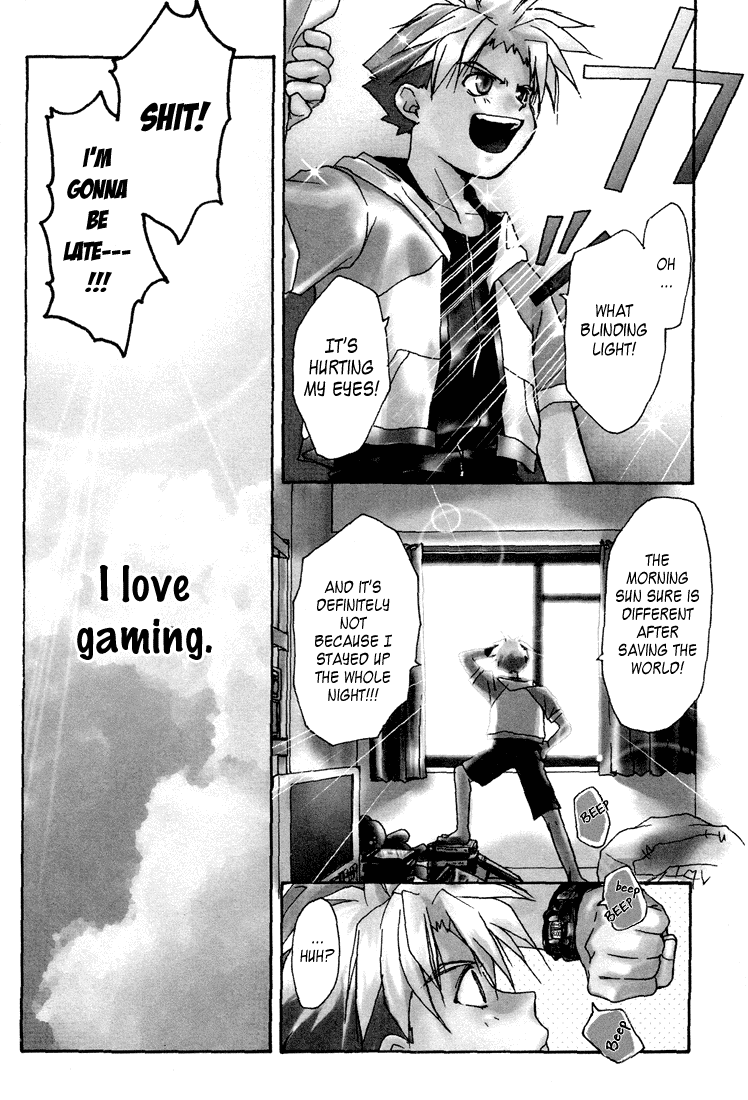 Gamerz Heaven! Chapter 1 page 3 - Chapter 1