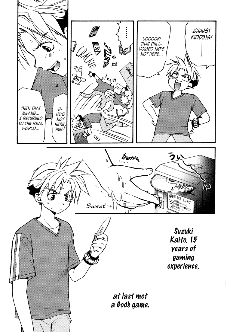 Gamerz Heaven! Chapter 1 page 38 - Chapter 1