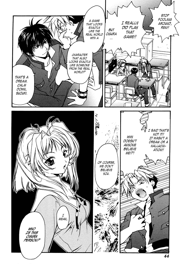 Gamerz Heaven! Chapter 1 page 41 - Chapter 1