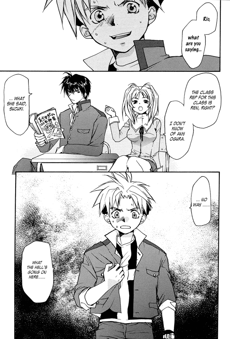 Gamerz Heaven! Chapter 1 page 42 - Chapter 1