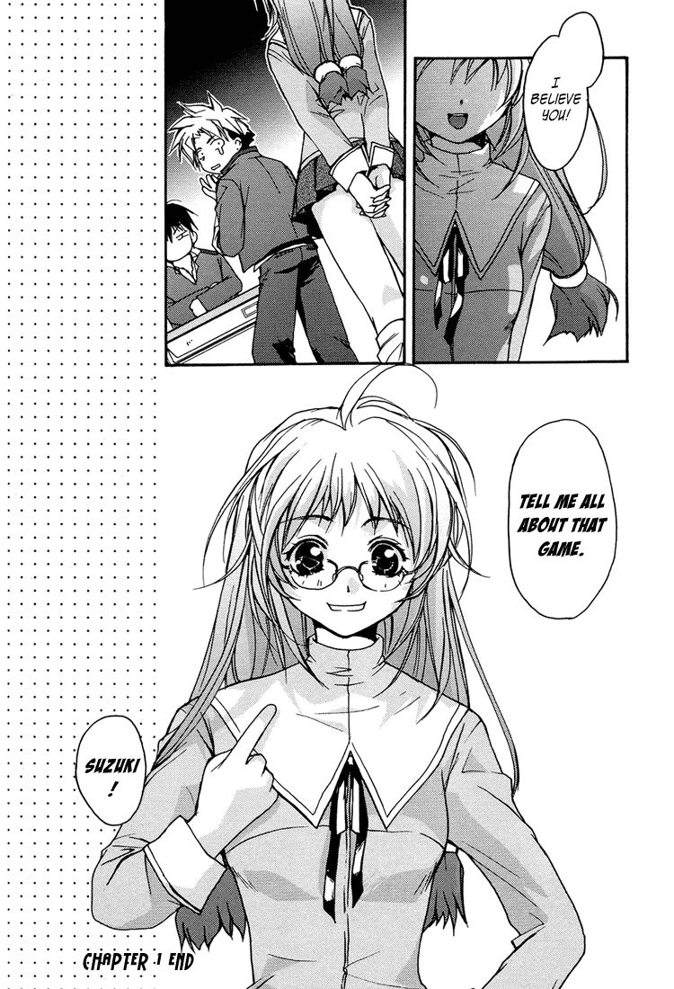 Gamerz Heaven! Chapter 1 page 43 - Chapter 1