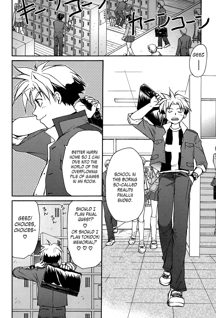 Gamerz Heaven! Chapter 1 page 7 - Chapter 1