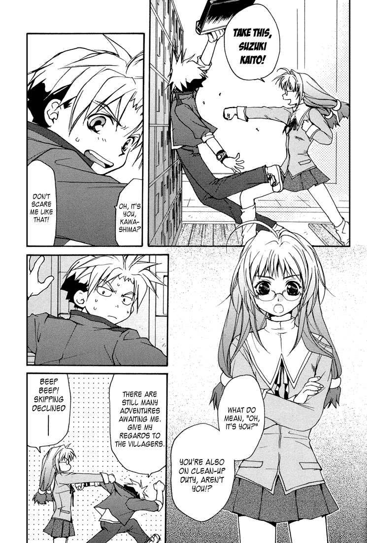 Gamerz Heaven! Chapter 1 page 8 - Chapter 1