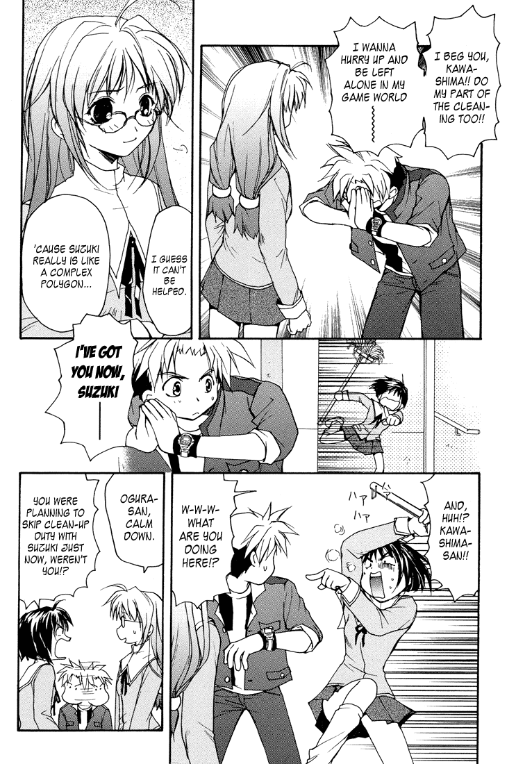 Gamerz Heaven! Chapter 1 page 9 - Chapter 1