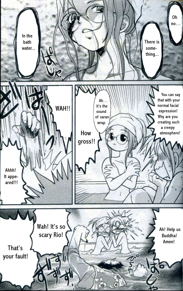 Gamerz Heaven! Chapter 10 page 13 - Chapter 10