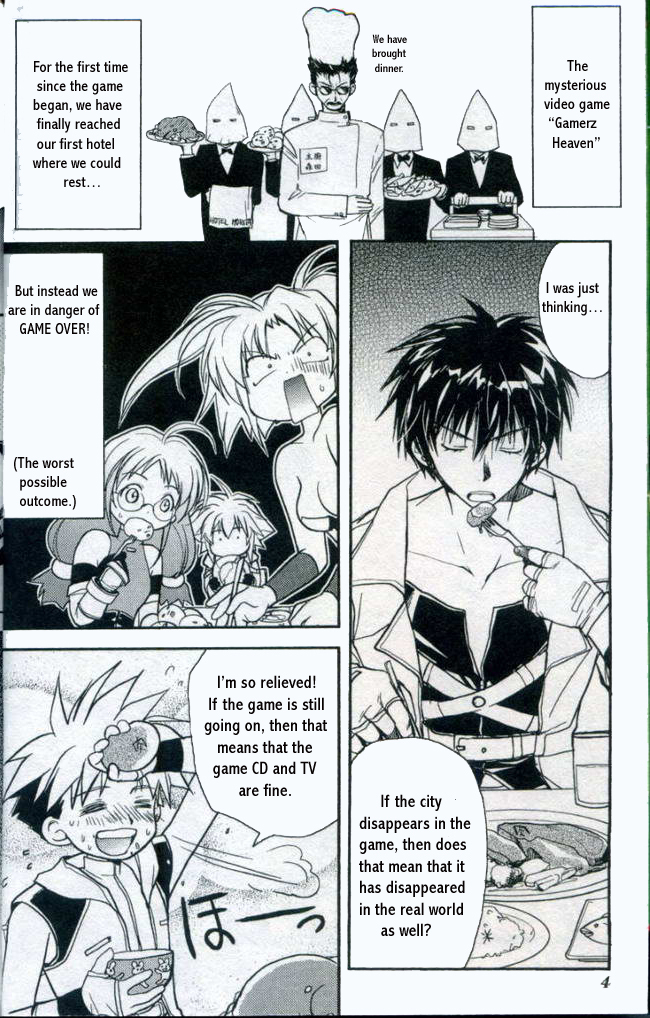 Gamerz Heaven! Chapter 10 page 2 - Chapter 10