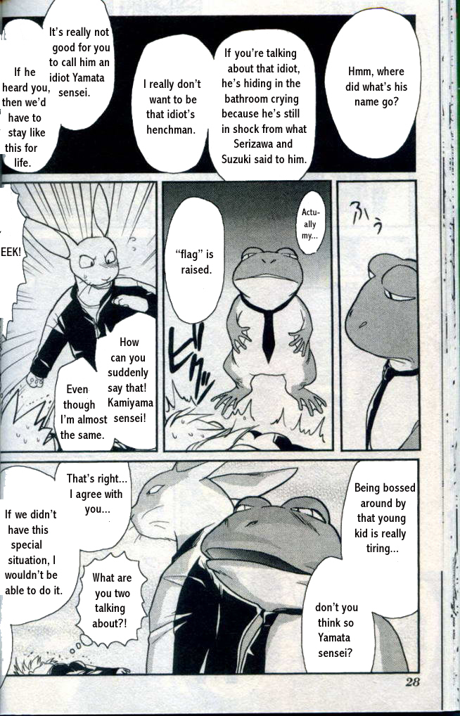 Gamerz Heaven! Chapter 10 page 26 - Chapter 10