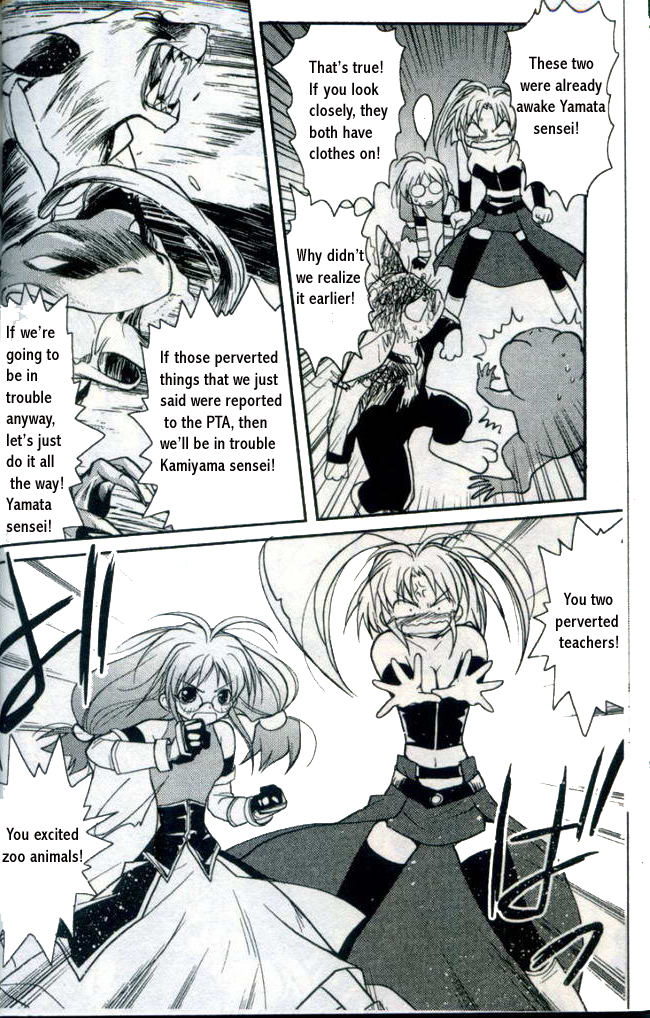 Gamerz Heaven! Chapter 10 page 28 - Chapter 10