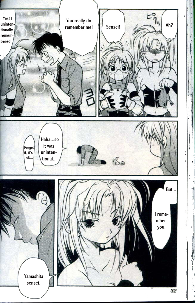 Gamerz Heaven! Chapter 10 page 30 - Chapter 10