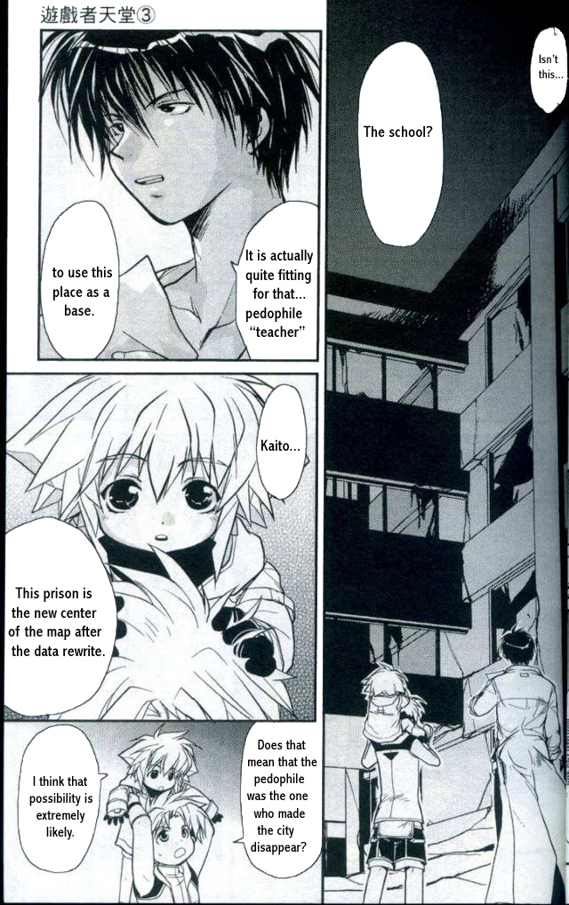 Gamerz Heaven! Chapter 10 page 33 - Chapter 10