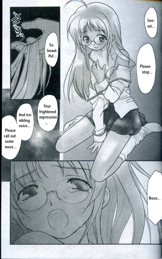 Gamerz Heaven! Chapter 10 page 37 - Chapter 10