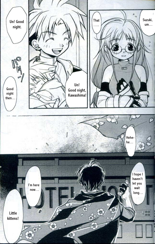 Gamerz Heaven! Chapter 10 page 7 - Chapter 10