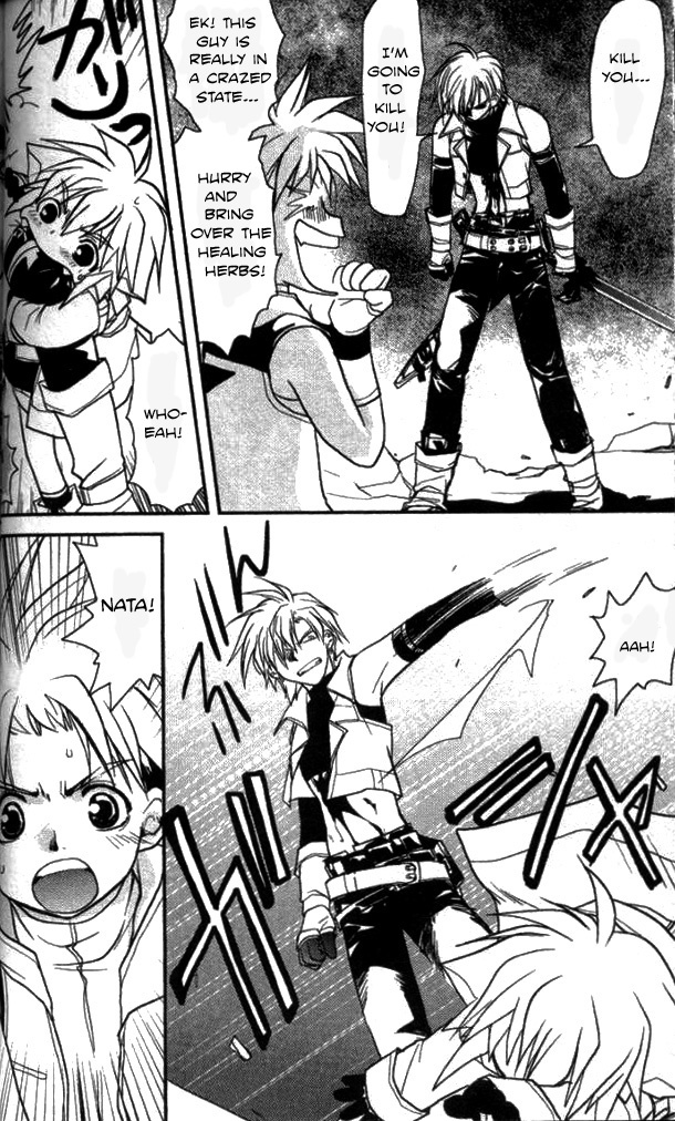 Gamerz Heaven! Chapter 11 page 12 - Chapter 11