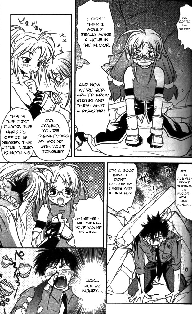 Gamerz Heaven! Chapter 11 page 15 - Chapter 11