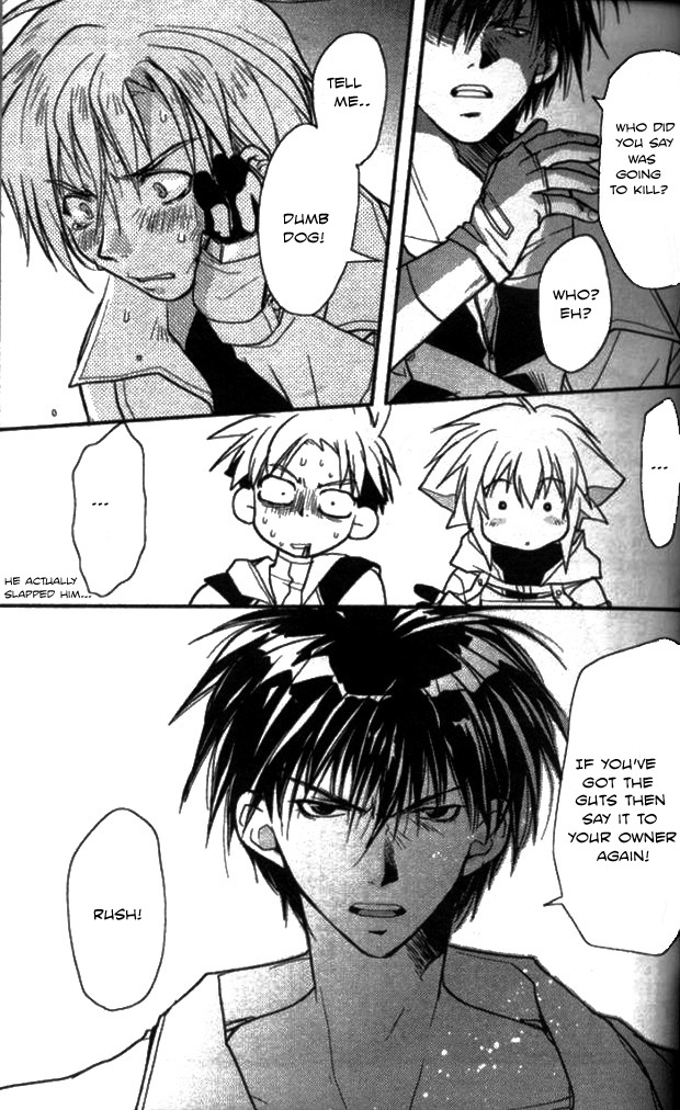 Gamerz Heaven! Chapter 11 page 23 - Chapter 11
