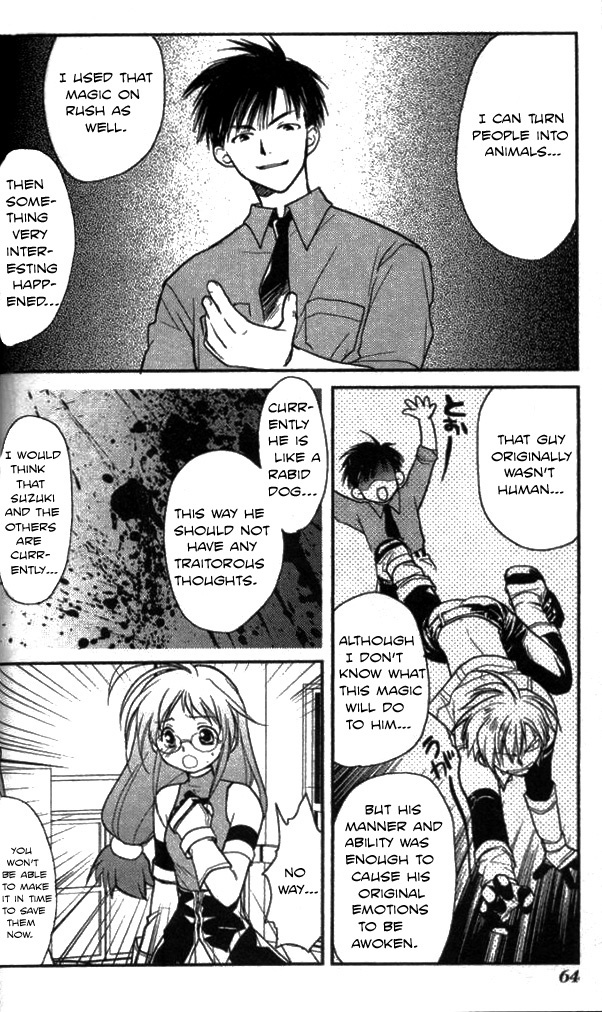 Gamerz Heaven! Chapter 11 page 24 - Chapter 11